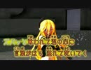 【ニコカラ】ARROW【来流様 MMD-PV Ver.】_ON Vocal