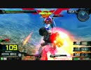 EXVSMBON　少佐アレックスの日常15