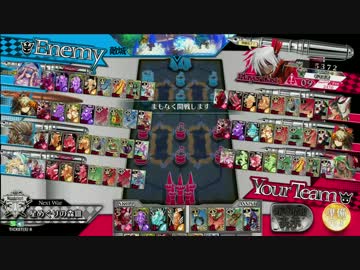 アナピ9 数字の人のwlw 70