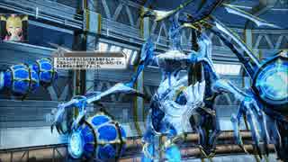 [PSO2EP4]月駆ける幻創の母[エスカファルス・マザー]
