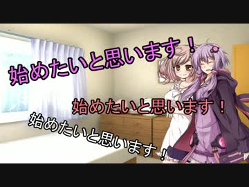 ＣＢ２５０Ｆに乗って何処へ行く？2016北海道編１