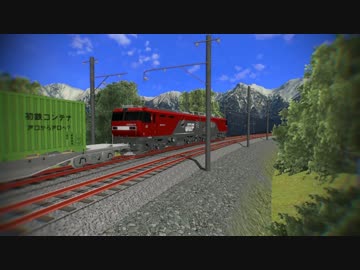 EH500　【モデル配布あり】