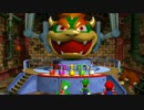 じゃあボタンを押さずにマリオパーティ４をやるわ　part2