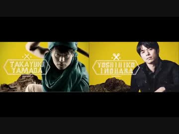 【ひかく】ろくにんぐみ　ゆーしゃ4415