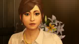 【祈願実況】人の死を越えて行け！龍が如く極Part08
