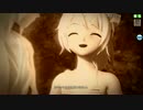 【PDAFT-AC】アマツキツネ　ＰＶ【しましまビキニ】