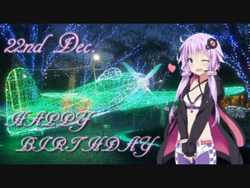 ゆかりとマキの海自カレー巡り　part4(サマーフェスタ前編)