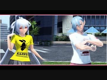 【PSO2】VD「一位の責務」