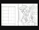 ガンダムAGEフリット編OP　絵コンテ