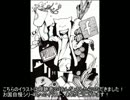 【kunsaki-blog】 2016年の締め括り！！投稿動画振り返り2