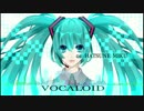 【初音ミク】Wanderer【オリジナル】