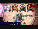【実況】ガチ初心者のシャドバ奮闘記！その9【Shadowverse】