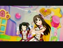 デレステ「あんきら！？狂騒曲」by ストレートフルート