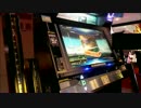 【DDR】Tribe - 番外編　CUTオプション使用の注意点(特にDP)