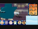 【ポケモンSM】SMでも受け続けるシングルレート 29【2058～】