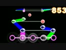 【譜面確認】あんきら！？狂騒曲 (MASTER+)
