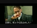 【城プロRE】総統閣下は城娘の体を第一に考えたようです　福島正則(後)