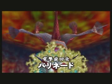 オカリナレイプ！時の勇者と化した先輩.7th