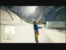 STEEP冒頭ちょっとだけ