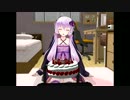 ゆかりさんのお誕生日をお祝いしたかった（まきまきが）