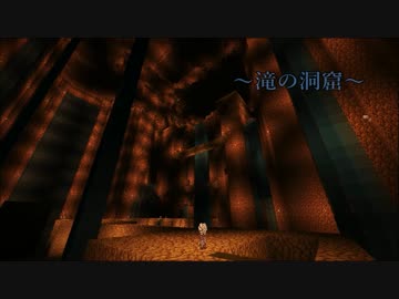 【Minecraft】ドラクエ５ワールド完全再現プロジェクト #２６【配布あり】