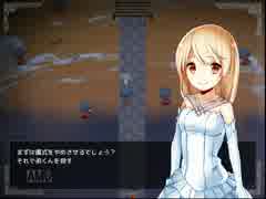 【淡々プレイ日記】 かみさまの心臓 Part.4 【実況】