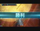 【ガンスト3】帰ってきた兄貴の動画 Part10 【白金S】