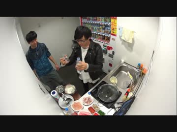 ユニゾン！第311回