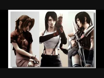 ザ　　　　　 ッ　　　　　ク　　　　　ス.CCFFⅦ-1