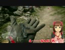 【BF1】春香の一次大戦征服宣言part6