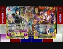 GBA世代の俺らがファイアーエムブレム0（サイファ）対戦実況part5