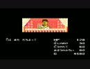 生放送アーカイブ【ヘラクレスの栄光】Part16
