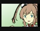 【手書き艦これ】沈んでもやめんじゃねーぞ #5