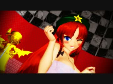 【MMD】テイジ式「紅魔館　大浴場　ver.02」β版【ステージ配布】