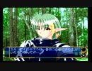 【悠久幻想曲】思い出しながら雑談プレイ21【PS】