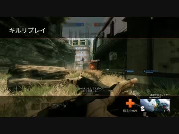 Titanfall2_Multiplay_27