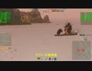 【WoWs】Udaloiひとりで出来るもん！【字幕実況】