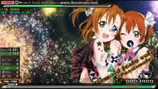 【PPD】Mermaid Festa Vol.2 ～Passionate～
