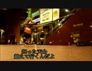 2015～2016　bboy kasuke practice movie