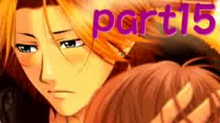 【ときメモGS3】これがはじめてのときめき？！part15【2人実況】
