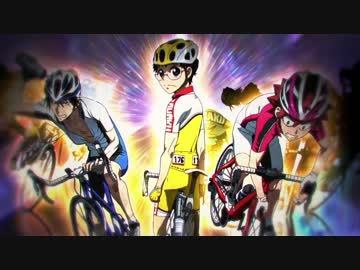 [PV]　CR TVアニメーション 弱虫ペダル