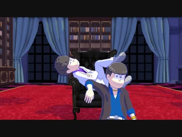 【MMDおそ松さん】Dry?【マフィア色松】