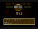 初実況プレイでよりによって天外魔境ＺＥＲＯをやってみる【19】