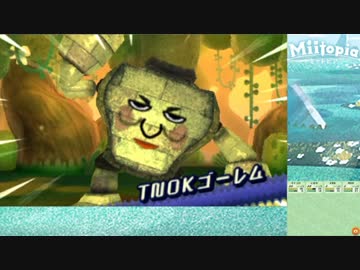 顔面レ○プ！淫夢ートピアを歩む先輩.mp5