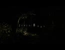 SIREN : NEW TRANSLATION