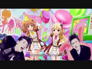 ビーマイ！？狂騒曲（良いお年を！）