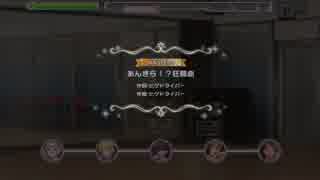 【デレステ】あんきら！？狂騒曲 Master+ 譜面動画