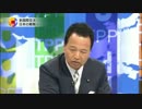 【中野剛志】TPP推進論者たちの自己欺瞞には無限の才能がある