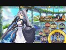 カルロッタさんで楽々（？）H7-3攻略
