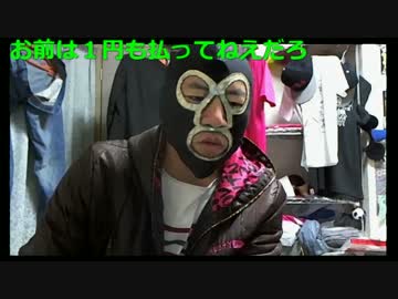 20161221　暗黒放送　もこうと飯食ってきた放送　①